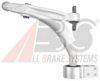 SIDEM 835621 Track Control Arm
